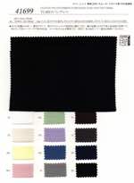 TC40Sスパンテレコ