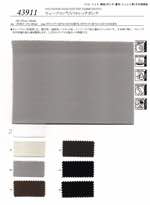 ウェーブロン® UVストレッチポンチ