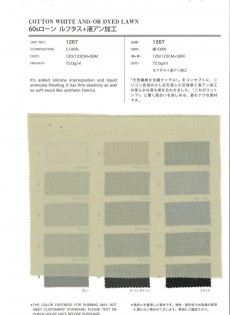 コットン６０Ｓローン　ルフタス＋液アン加工