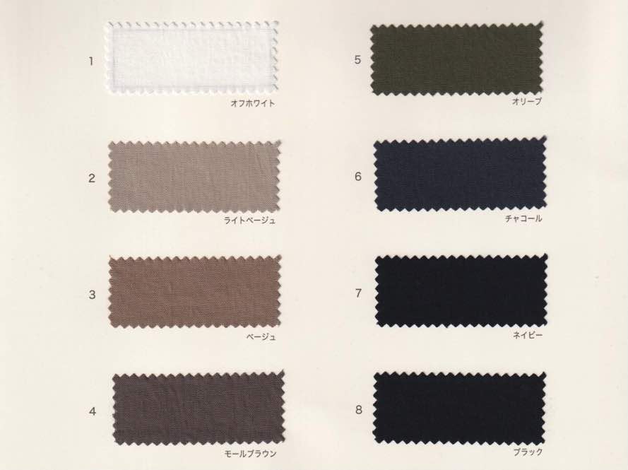 sz1273 40ツイル ラスターエアフロー | 【 生地問屋YAMATOMI 】大阪