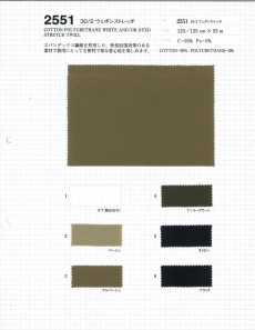  ３０／２ウエポンストレッチ