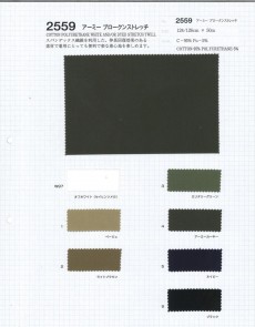 アーミーブロークンツイルストレッチ