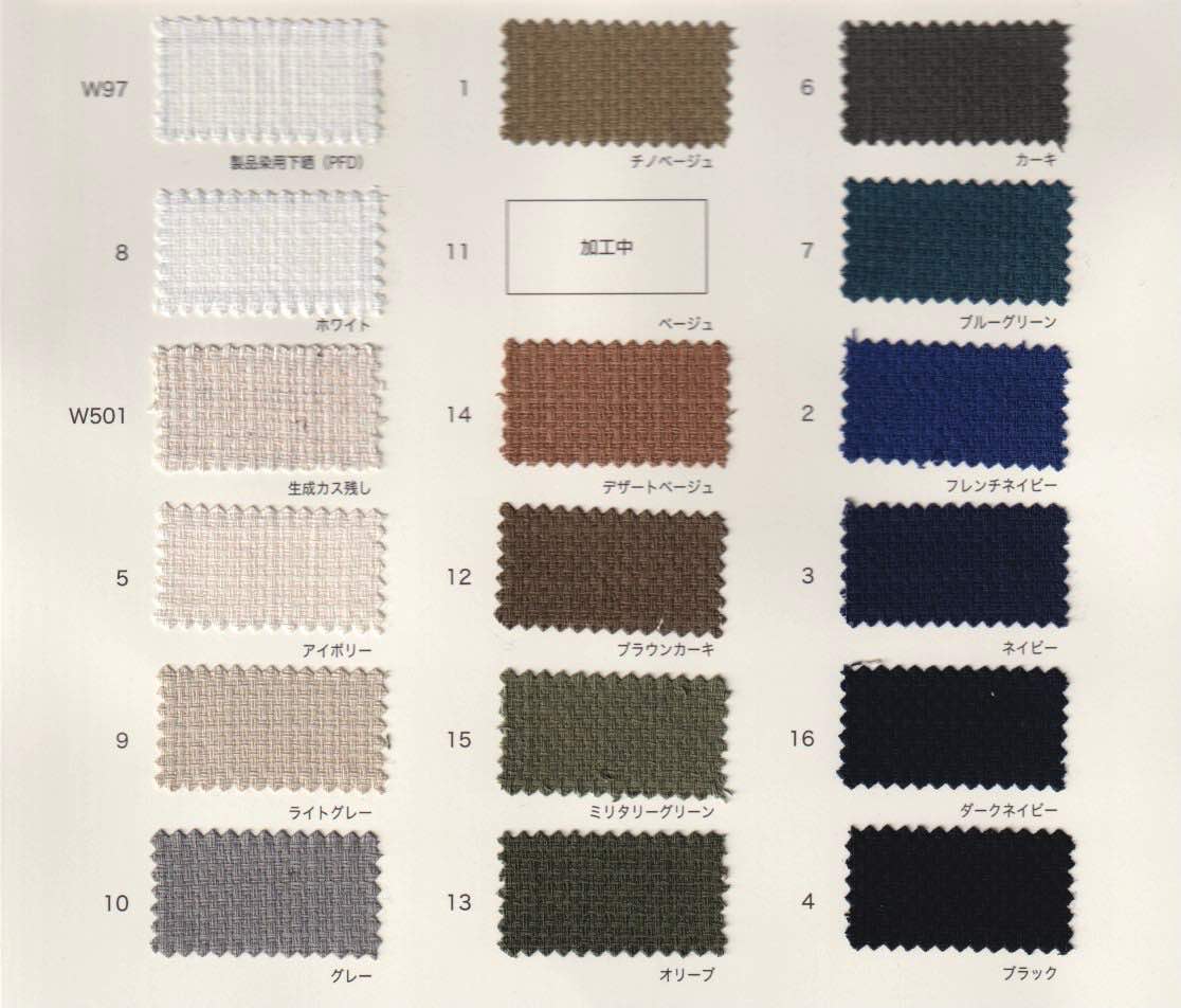 sz2662 綿麻プリペラクロス | 【 生地問屋YAMATOMI 】大阪船場の布