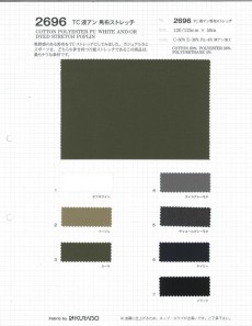  ＴＣ液アン馬布ストレッチ