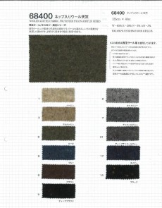  ネップ入りウール天竺