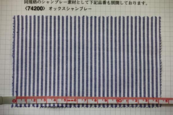 生地見本 tk27-027P0007184 30/10 裏毛 | 【 生地問屋YAMATOMI 】大阪船場
