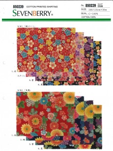 生地問屋yamatomi 大阪船場の布 生地 テキスタイル仕入れ卸問屋 和柄生地 和モダン生地 ちりめん和柄生地コレクション