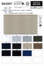 バイオリベル®【取寄手数料￥1300】