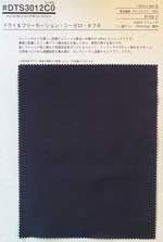 ドライ&フリーモーション・シーゼロ・タフタ【取寄手数料¥2500】