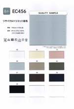 &+ リサイクルトリコット起毛【取寄手数料￥1300】