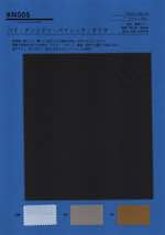 ハイ・デンシティ・ベイシック・タフタ【取寄手数料￥2500】