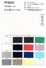 Primeflex® 天竺【取寄手数料￥1300】