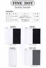 FINE DOT PM2800【取寄手数料2600円 ※反物の場合、1反につき取寄手数料1000円が必要になります。】