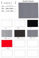 フレンチパイル【取寄手数料2600円 ※反物の場合、1反につき取寄手数料1000円が必要になります。】