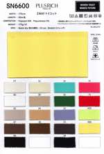 PLUSRICH 2WAYトリコット【取寄手数料￥1300】