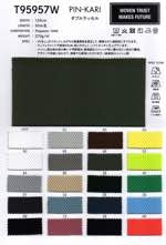 PIN-KARI ダブルラッセル【取寄手数料￥1300】