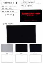 サーモトロン 2way トリコット【取寄手数料2600円 ※反物の場合、1反につき取寄手数料1000円が必要になります。】