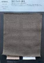 30/1 フォギー裏毛