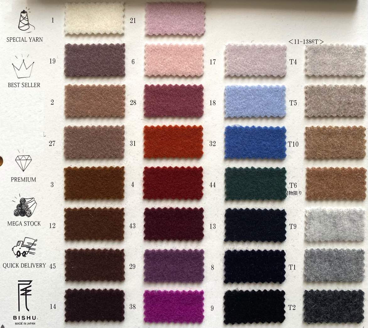 生地見本35 tk11-1386 NEW JS パイル | 【 生地問屋YAMATOMI 】大阪船場の布・生地