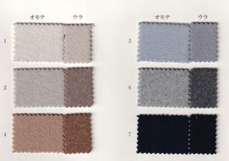 tk11-3014 ウールレットリバー | 【 生地問屋YAMATOMI 】大阪船場の布