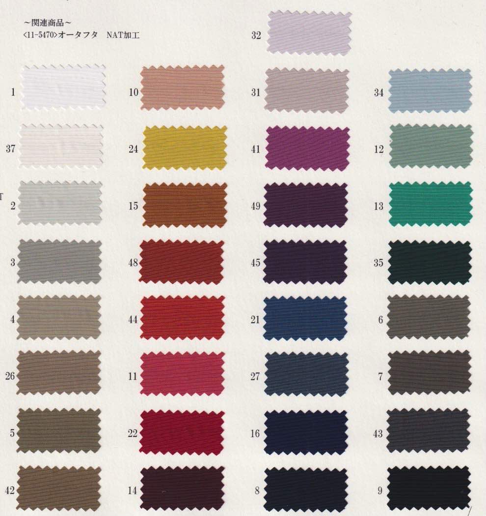 tk11-5468 MORI タフタ | 【 生地問屋YAMATOMI 】大阪船場の布・生地