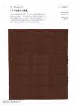 アーティスエード