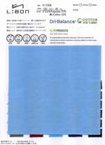 Dri-Balance®