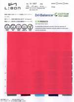 Dri-Balance®