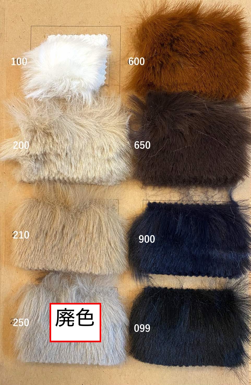 布 tk21-02100G99183 FURECO ライト | 【 生地問屋YAMATOMI 】大阪船場の