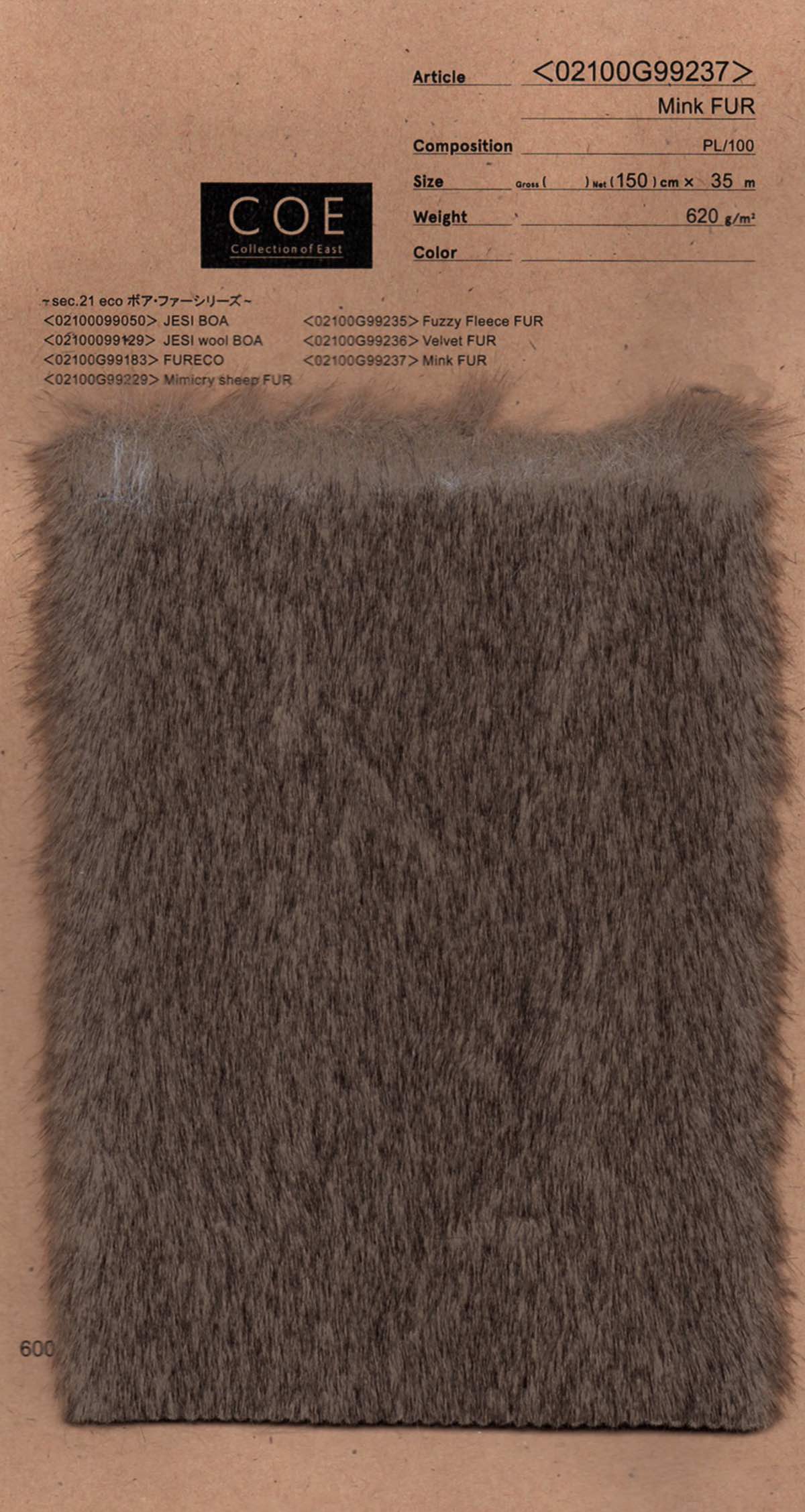 tk21-02100G99237 Mink FUR | 【 生地問屋YAMATOMI 】大阪船場の布