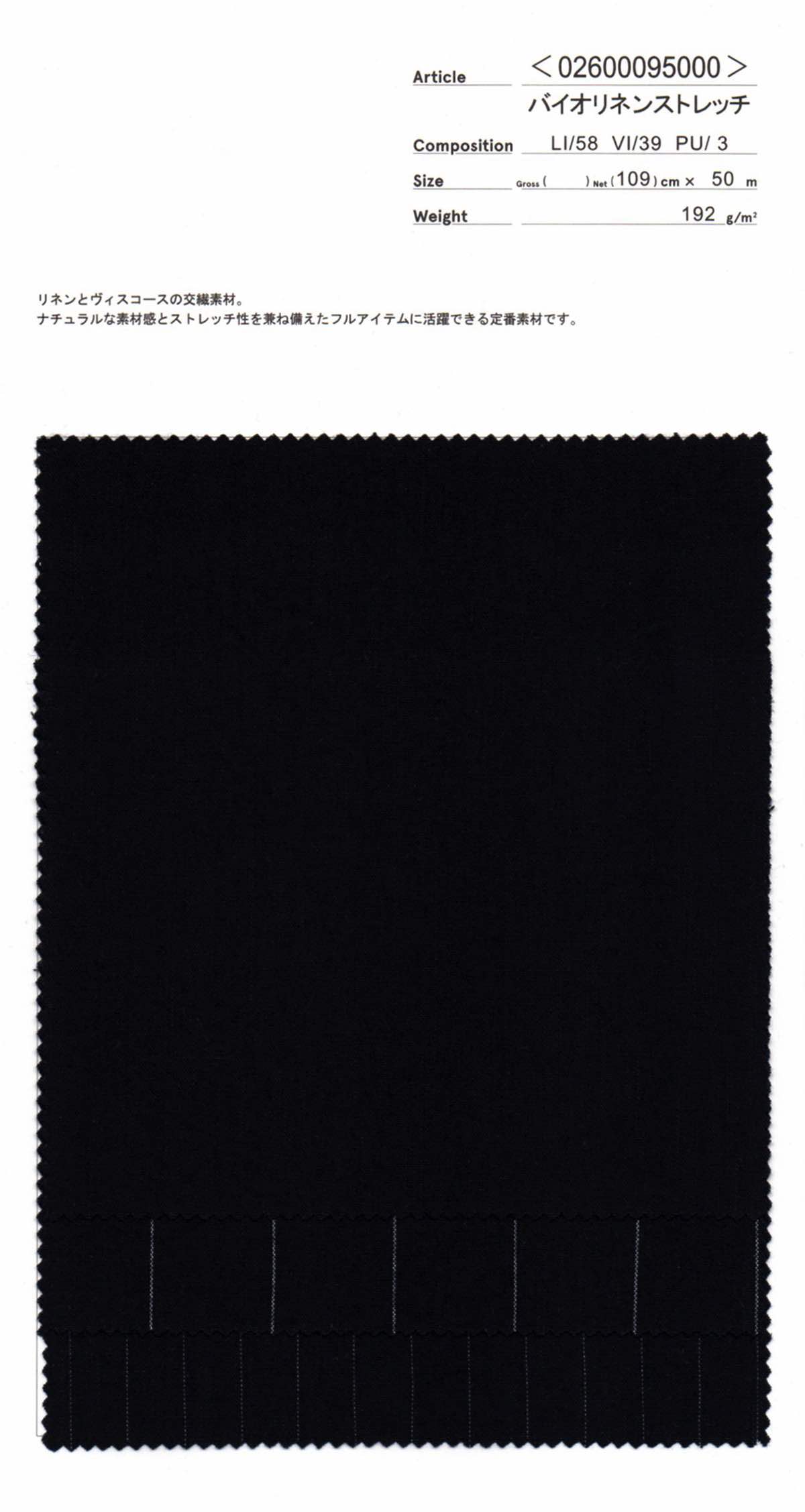 クラフト・布製品 bikkletomato クラフト・布製品 bikkletomato Shizuka — Sew Clever Gifts - Shop