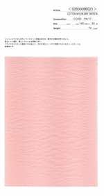 COTTON NYLON DRY TAFFETA
