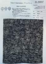 「HEAT PERFORMA」デニムプリント