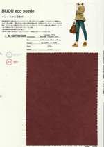 MASQUERADE bijou suede
