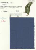 RIVIERA dry twill