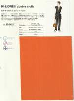 MILIONE stretch