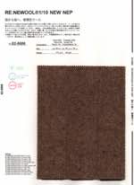 RE:NEWOOL® 1/10 NEW NEP