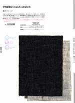 TWEED mesh stretch