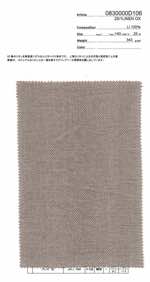 25/1 LINEN OX