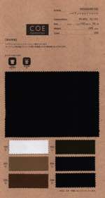 ハイテンショントリコット