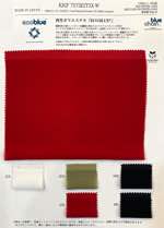 75dECOシフォンT3X広巾
