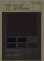 SMART MERINO® Performance