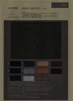 SMART MERINO® Essential