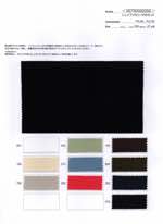 シェイプメモリーPWネット