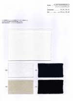 コットンシルクテレコ