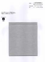 NOモノフィラミニダンボール