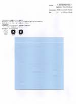 Reナイロン ブロックアイランド