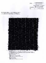 ラティスヘアー