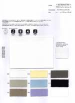 プラチナムフィールスムース