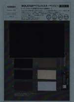 WOLSTAR™ (ウォルスター™) ドビー 裏点接触